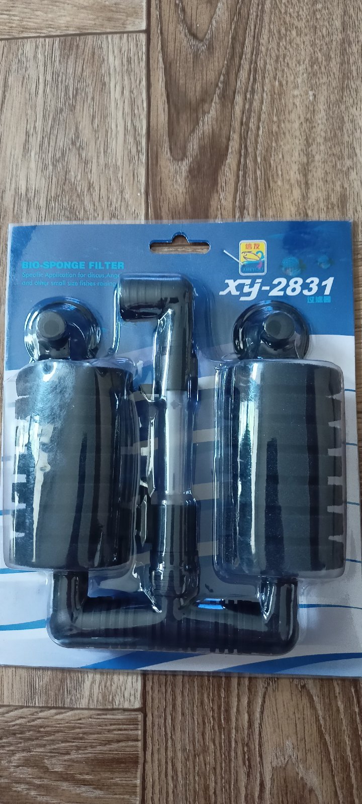 Akvarijní vzduchový dabl bublinkovy filtr