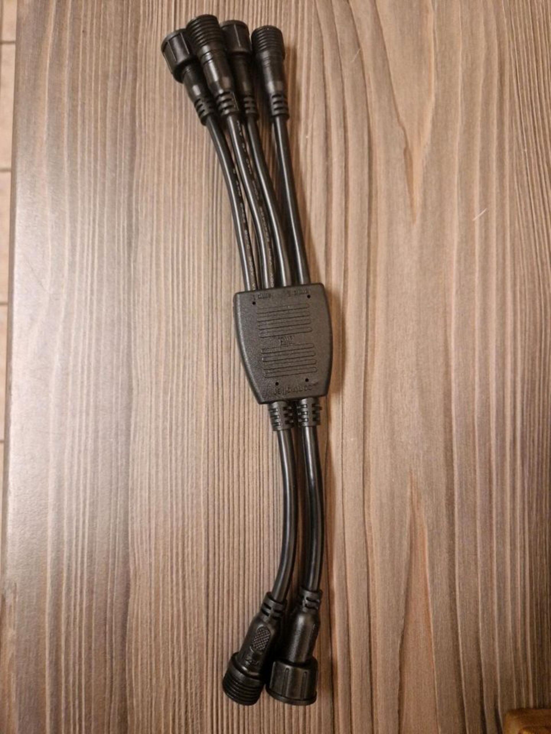 Juwel Helialux LED splitter-rozdvojka pro 2 osvětlení Nová