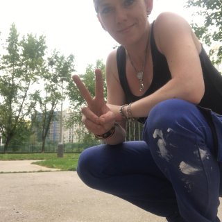 Kateřina Gajdošová